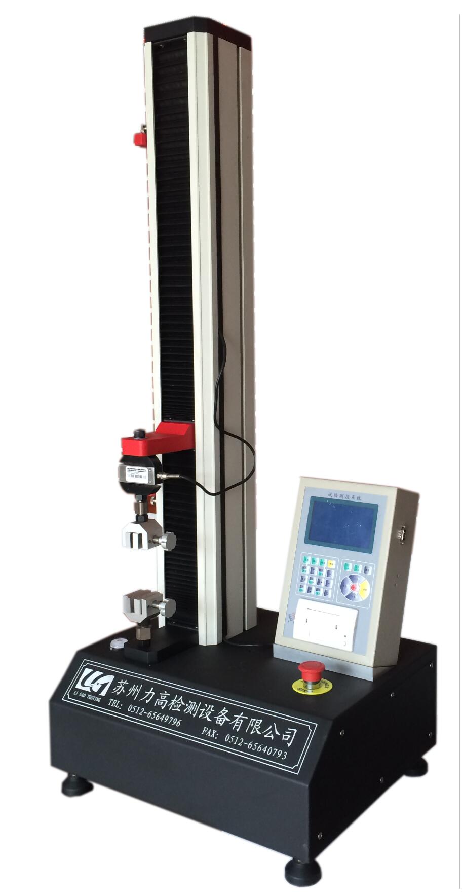 ΢��X����ʽ����ԇ�(y��n)�C(j��)��200KG)