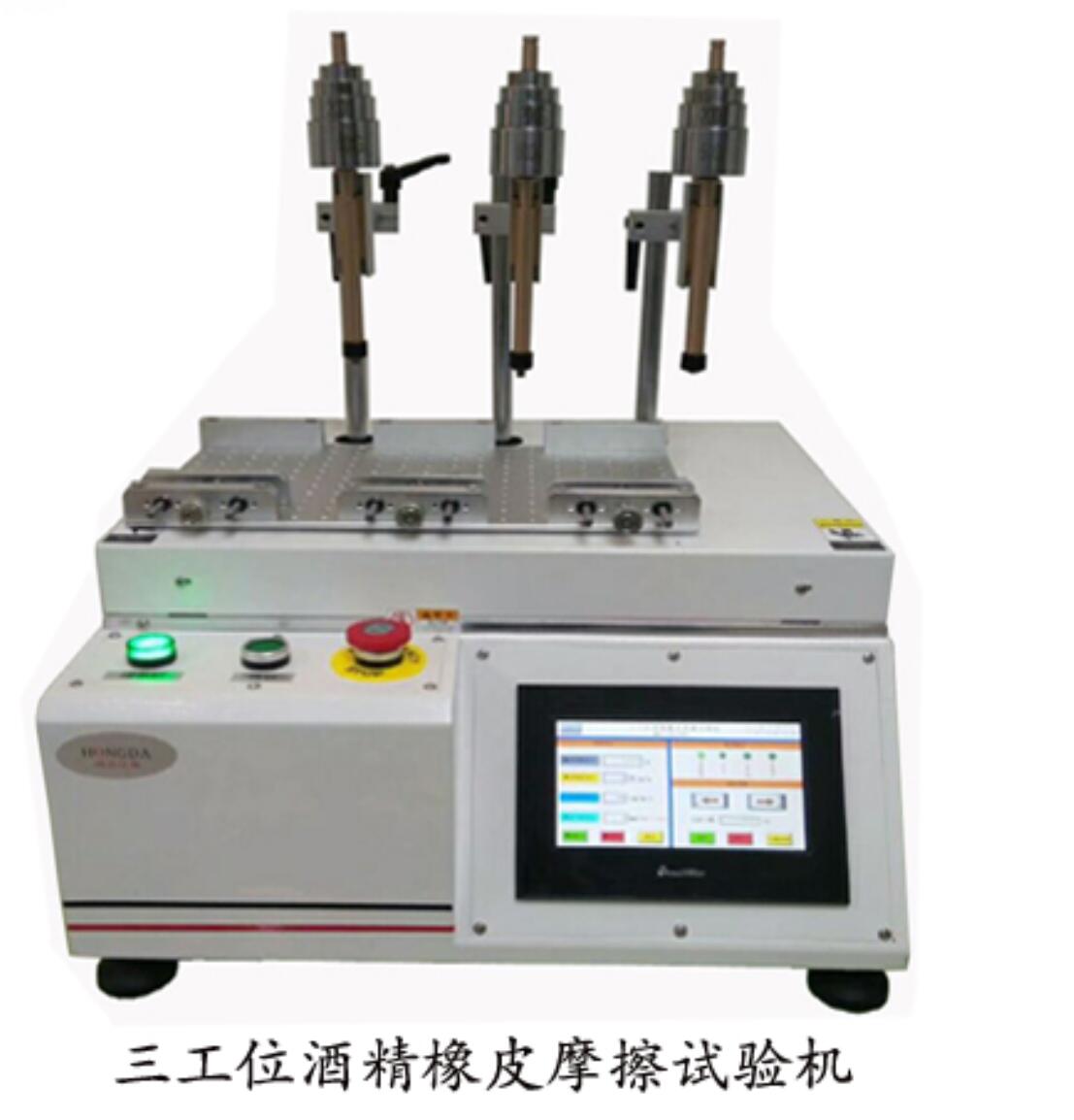 ����λ�ƾ���ƤĦ��ԇ�C