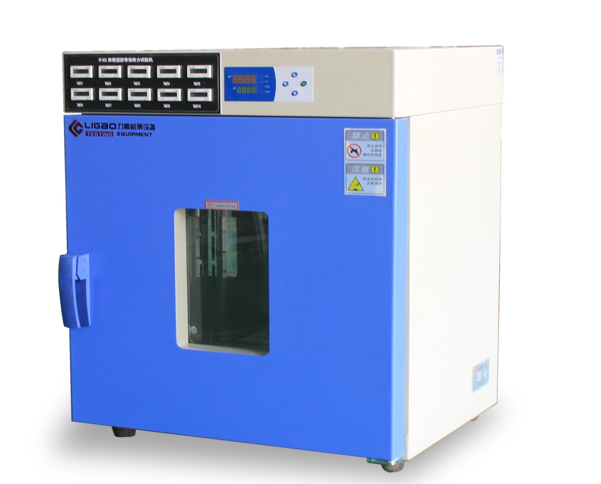 �ߜر�����ԇ�C��10�M��