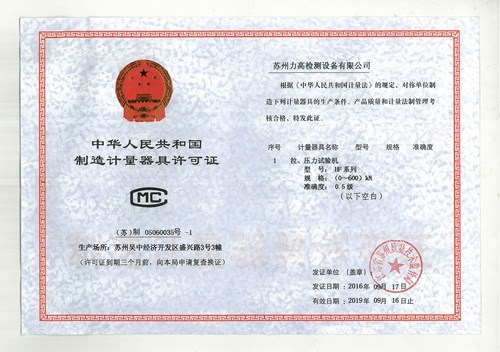 CMC�Y�|(zh��)�J�C��