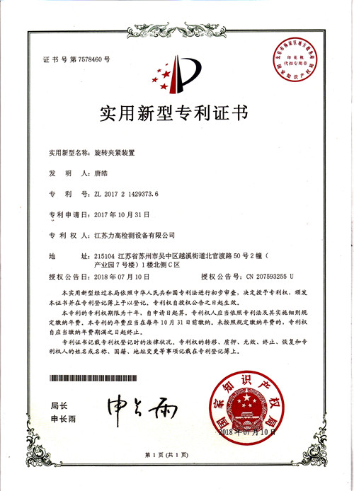 �����C��7�����D�A�o�b�ã�