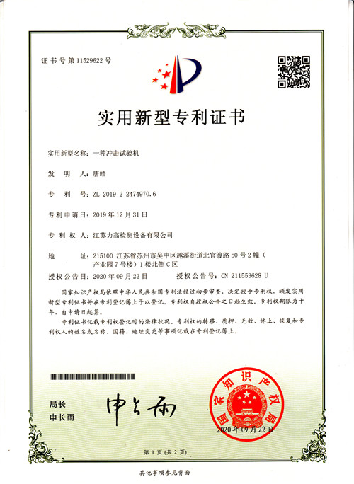 �����C��15(�_��ԇ�C��